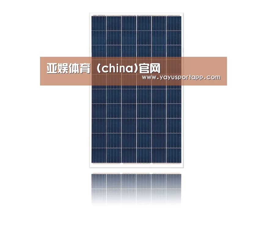 产品名称三