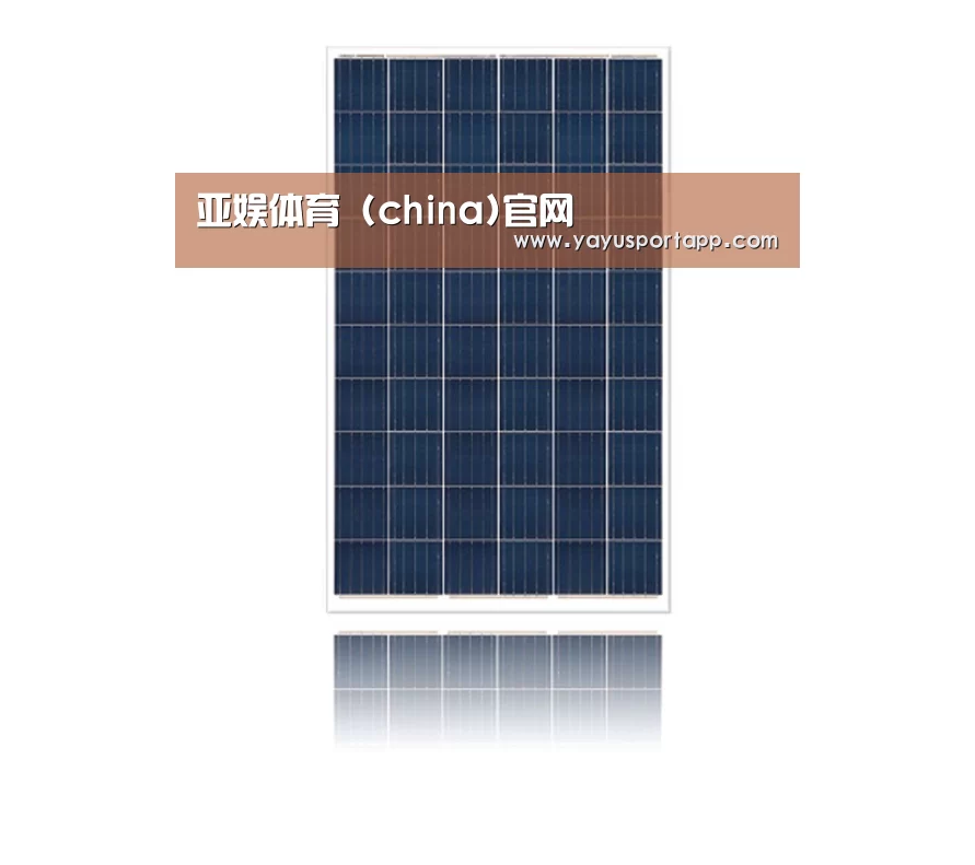 产品名称三