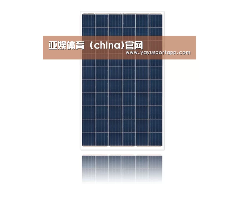 产品名称二
