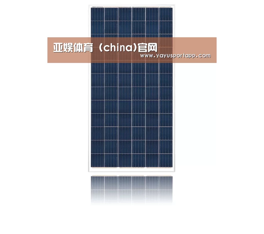 产品名称三