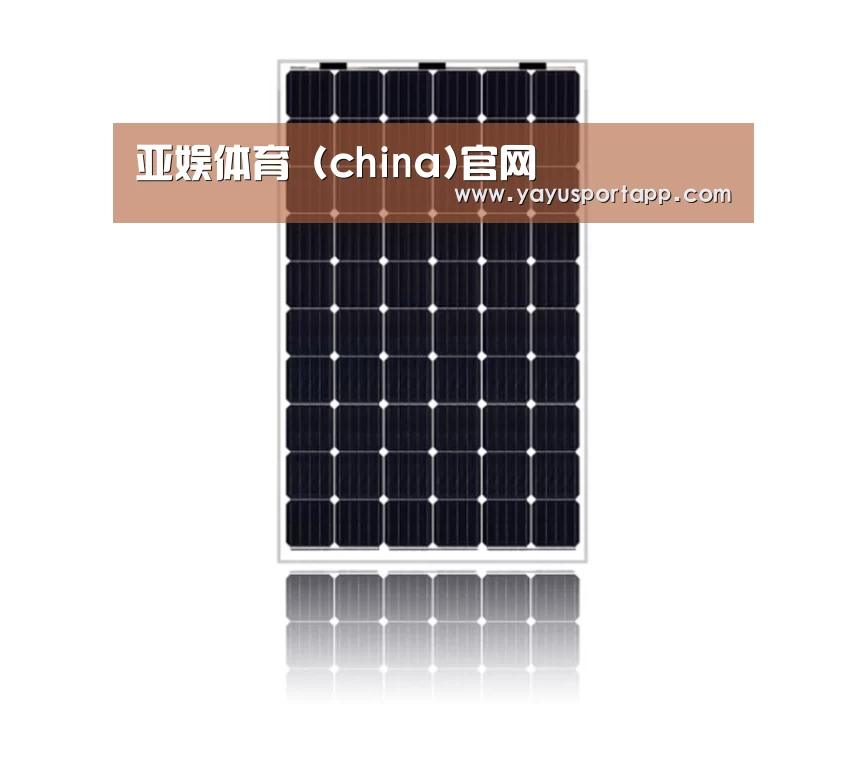 产品名称六