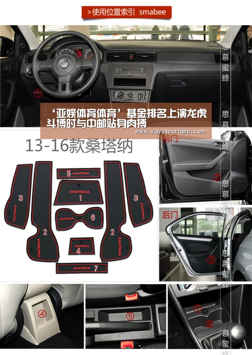 ‘亚娱体育体育’基金排名上演龙虎斗博时与中邮贴身肉搏(图2) 亚娱体育体育官网