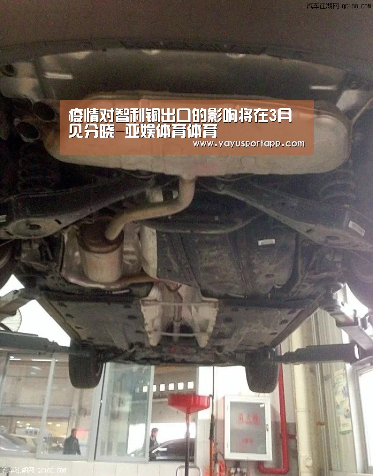 亚娱体育体育